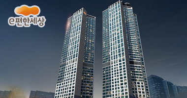 e편한세상 CITY 천안아산역 대표 이미지
