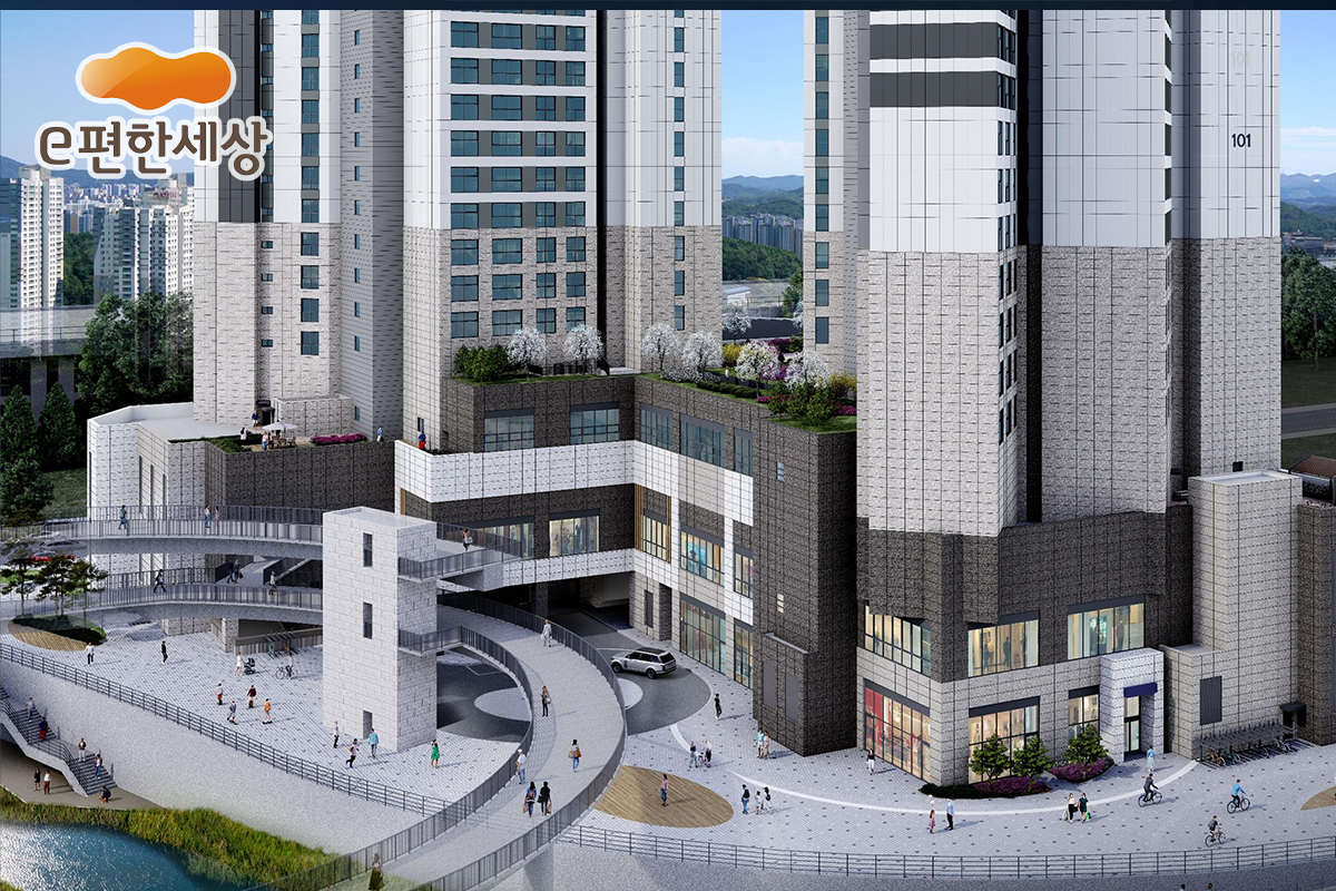e편한세상 CITY 천안아산역 명함 이미지