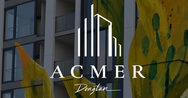 ACMER Dongtan(아크메르 동탄)사전청약 안내