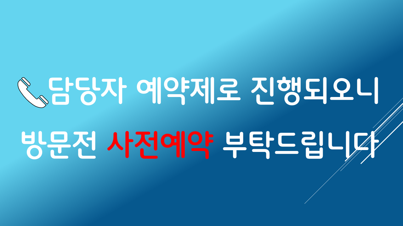 서수원 「에피트 센트럴마크」 일반분양중 메인 이미지