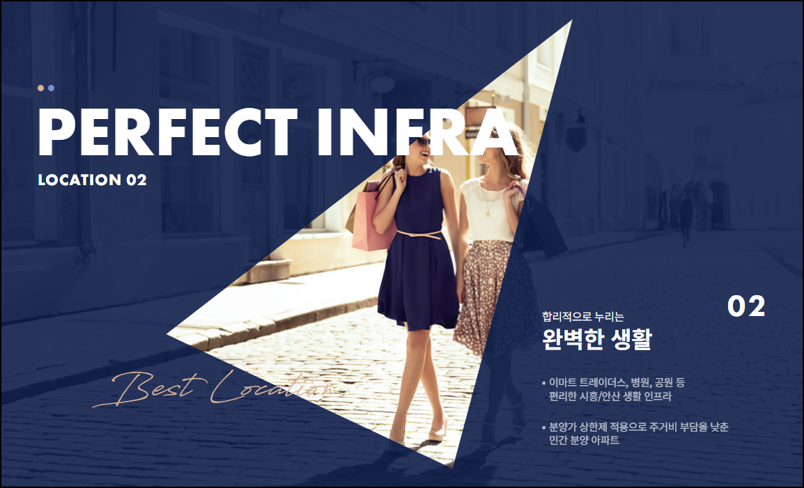 프리미엄 이미지