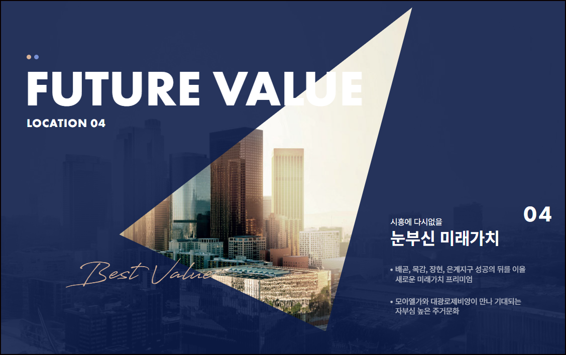 프리미엄 이미지