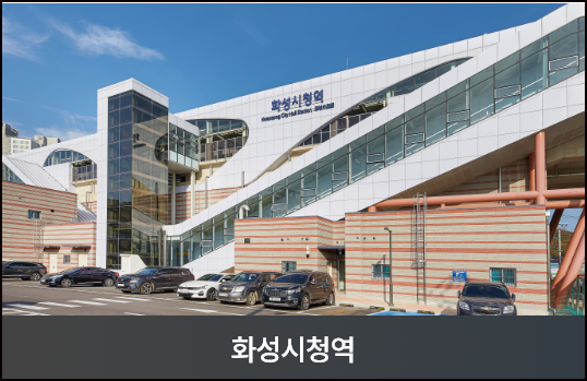 「우미린 에듀하이」주변환경&입지분석 이미지