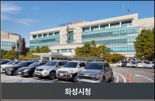 「우미린 에듀하이」주변환경&입지분석 이미지