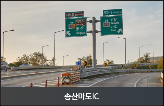 「우미린 에듀하이」주변환경&입지분석 이미지