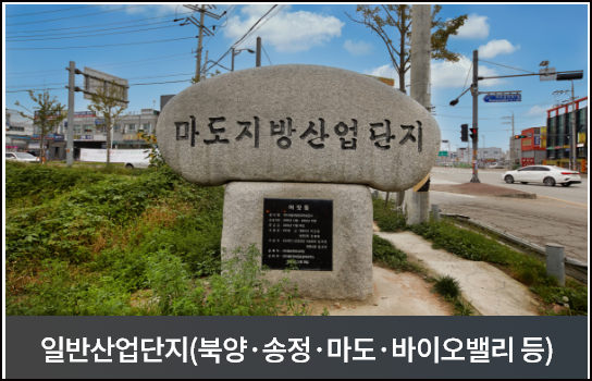 「우미린 에듀하이」주변환경&입지분석 이미지