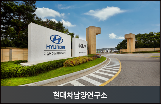 「우미린 에듀하이」주변환경&입지분석 이미지