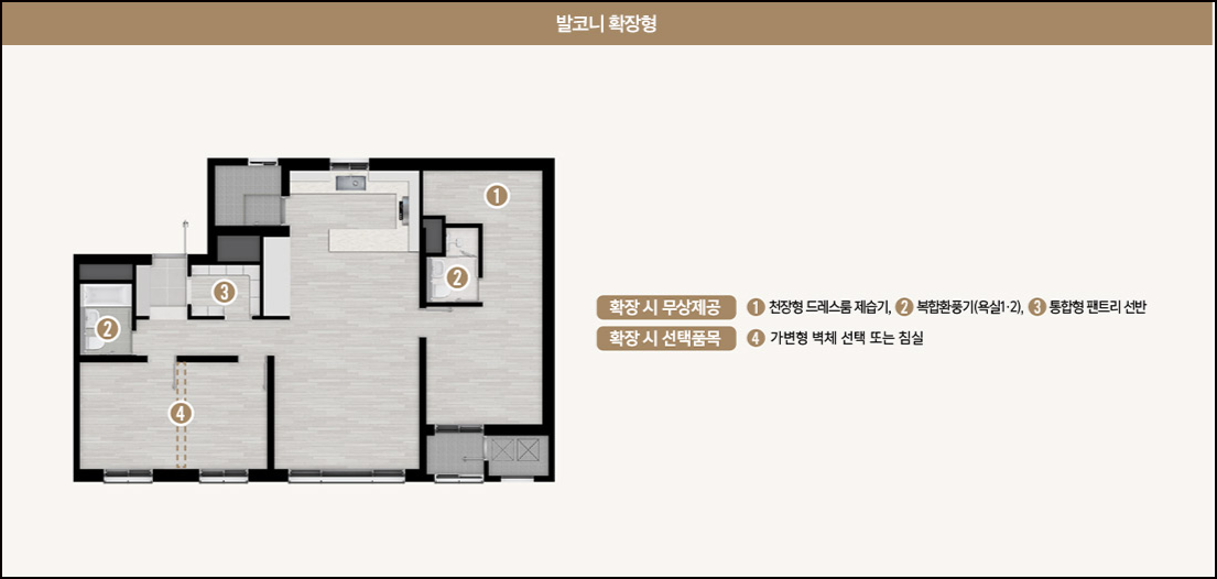 평면도 이미지
