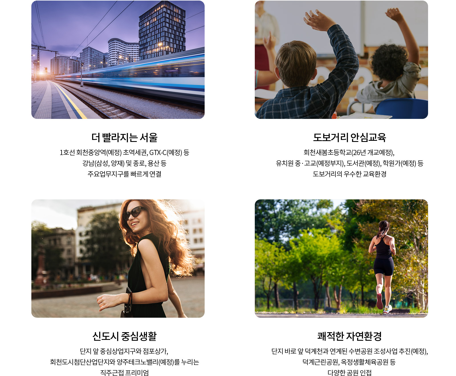 입지안내 이미지