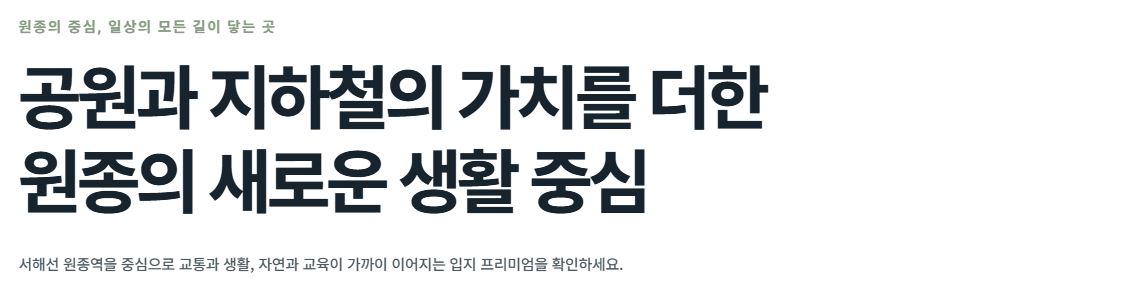 입지안내 이미지