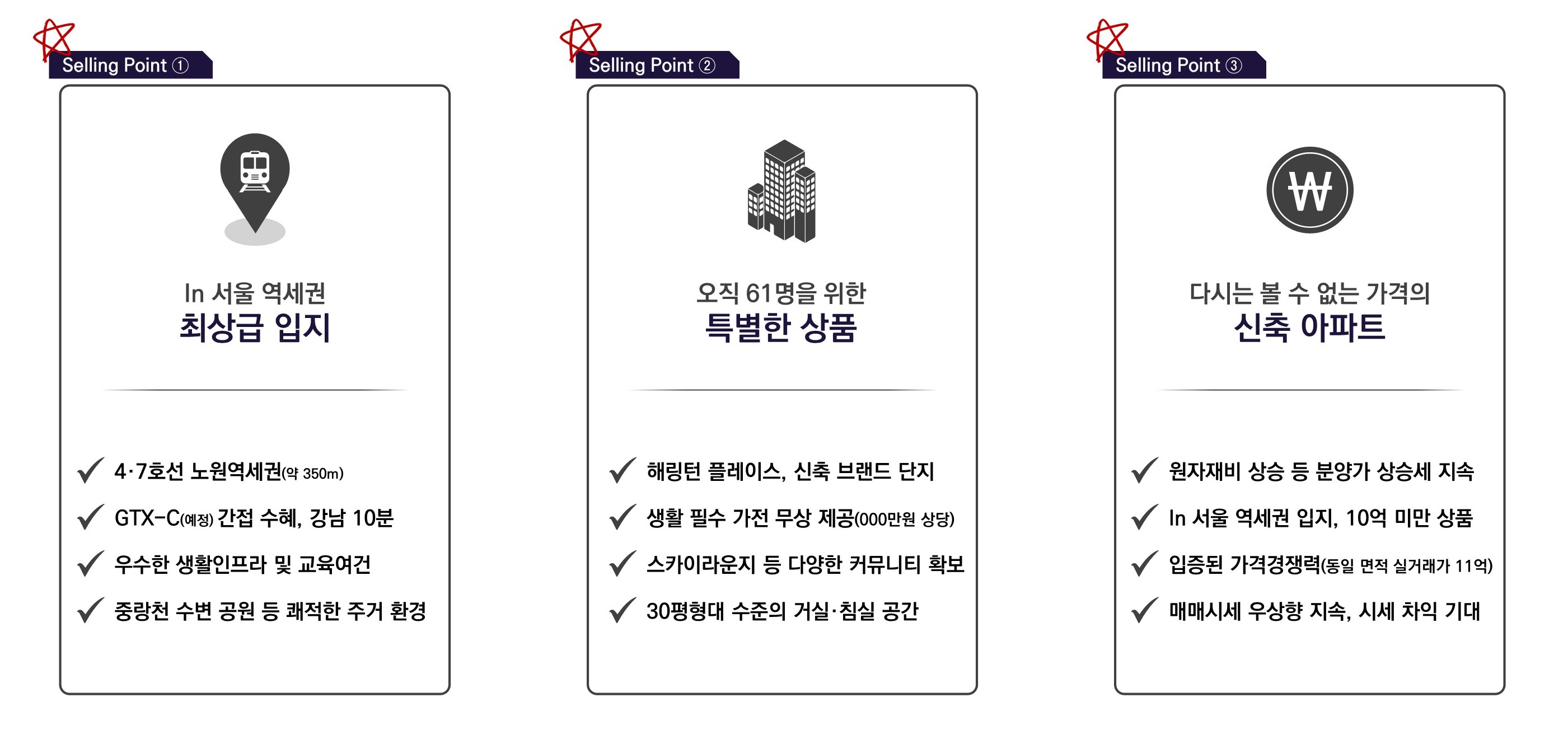 프리미엄 이미지